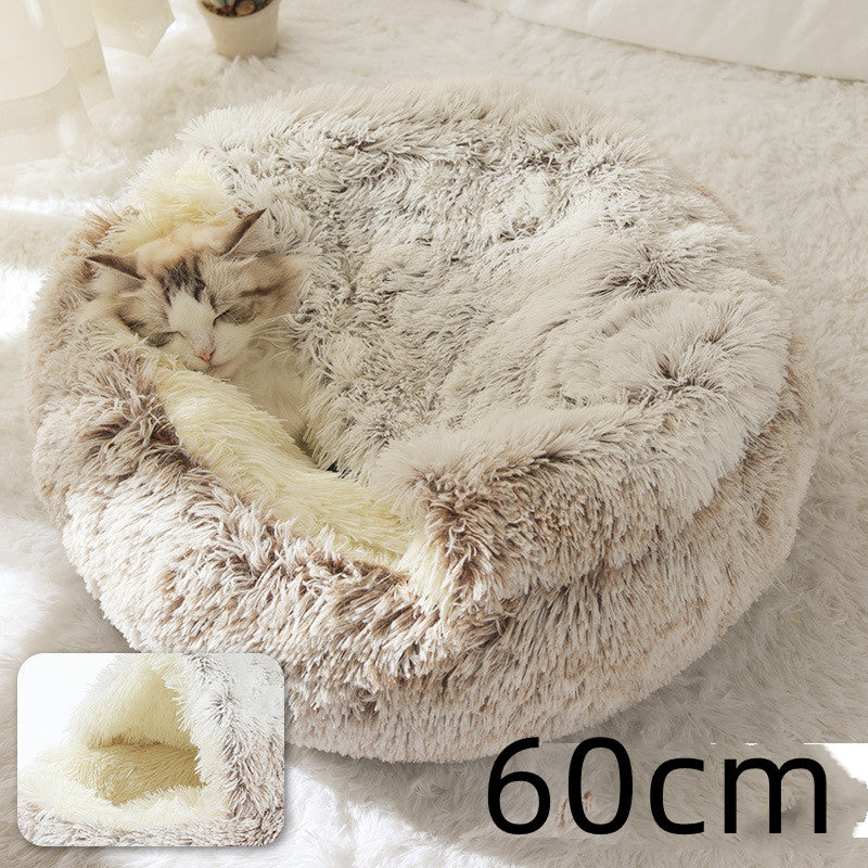 2-in-1 Round Plush Pet Bed - Warm Winter House for Dogs & Cats