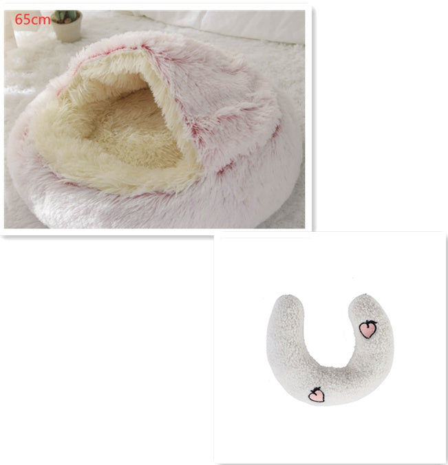 2-in-1 Round Plush Pet Bed - Warm Winter House for Dogs & Cats