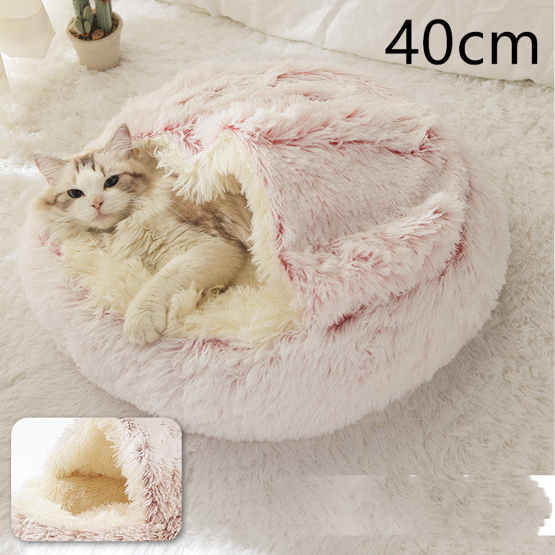 2-in-1 Round Plush Pet Bed - Warm Winter House for Dogs & Cats