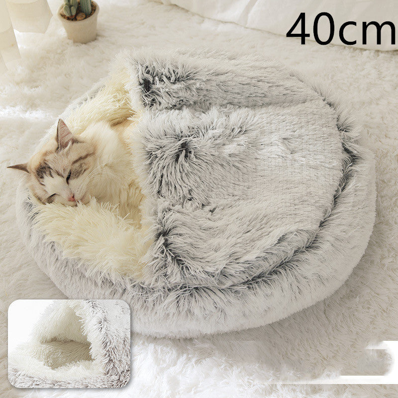 2-in-1 Round Plush Pet Bed - Warm Winter House for Dogs & Cats