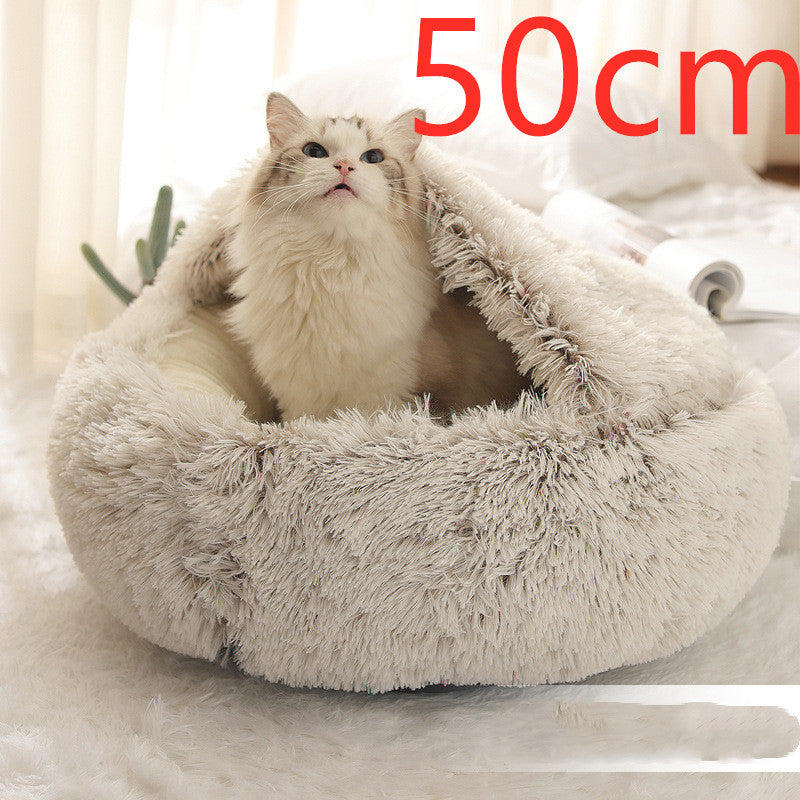 2-in-1 Round Plush Pet Bed - Warm Winter House for Dogs & Cats