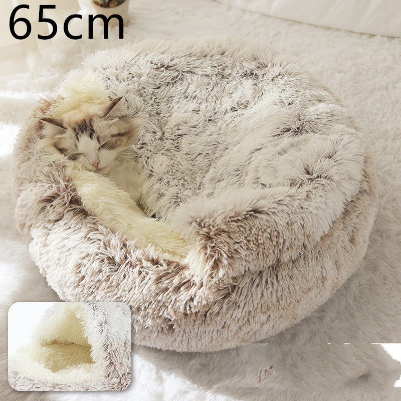 2-in-1 Round Plush Pet Bed - Warm Winter House for Dogs & Cats