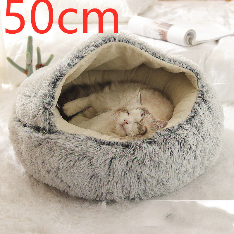 2-in-1 Round Plush Pet Bed - Warm Winter House for Dogs & Cats