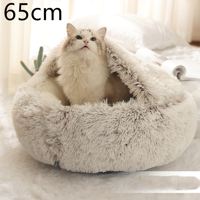 2-in-1 Round Plush Pet Bed - Warm Winter House for Dogs & Cats