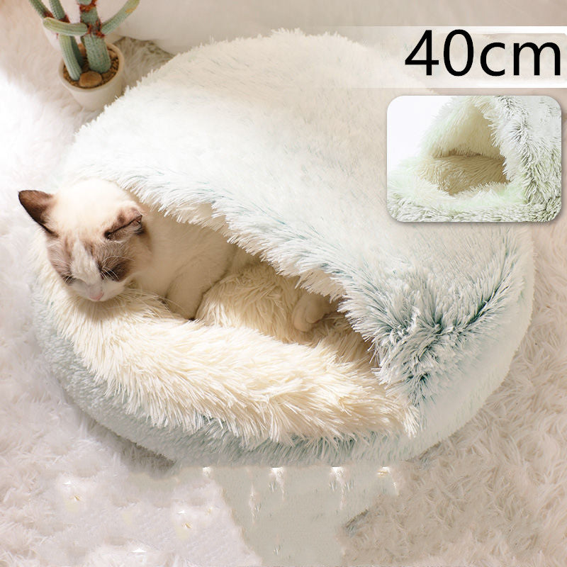 2-in-1 Round Plush Pet Bed - Warm Winter House for Dogs & Cats