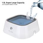 1.5L Anti-Spill Pet Water Bowl - Floating No-Splash Feeder for Dogs & Cats