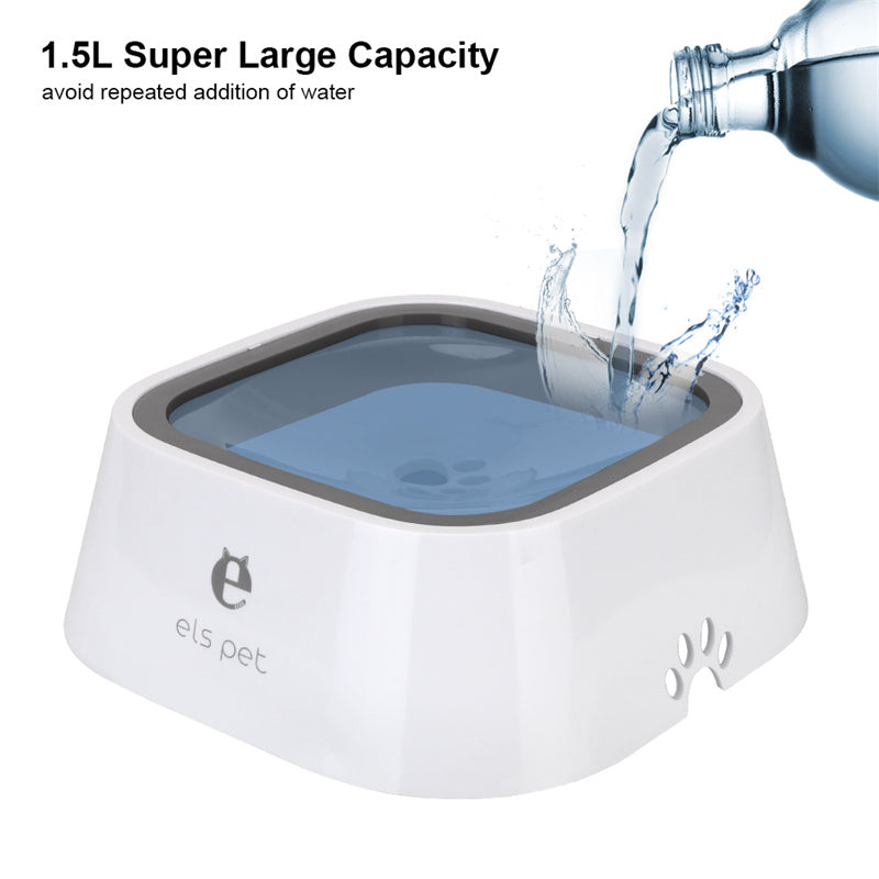 1.5L Anti-Spill Pet Water Bowl - Floating No-Splash Feeder for Dogs & Cats