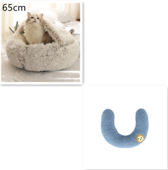2-in-1 Round Plush Pet Bed - Warm Winter House for Dogs & Cats