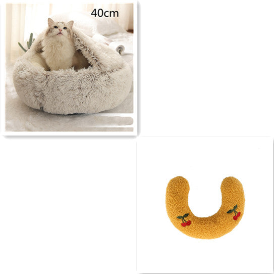 2-in-1 Round Plush Pet Bed - Warm Winter House for Dogs & Cats