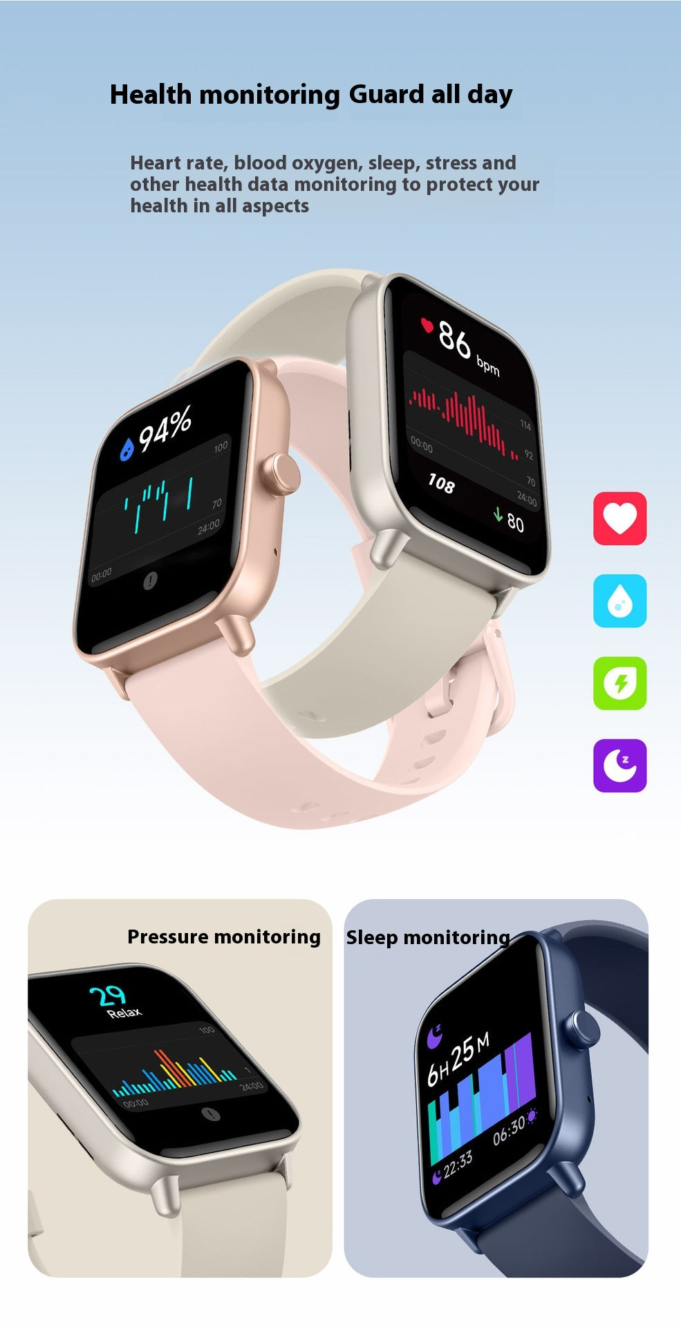 Multi-Functional Sports Mode Smartwatch - Advanced Fitness Tracking & Health Monitoring