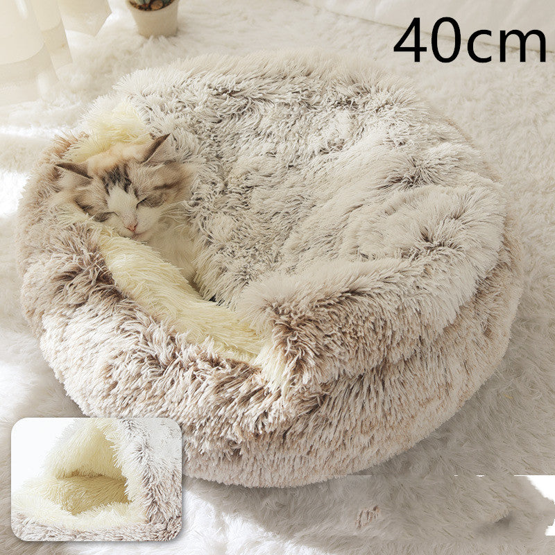 2-in-1 Round Plush Pet Bed - Warm Winter House for Dogs & Cats