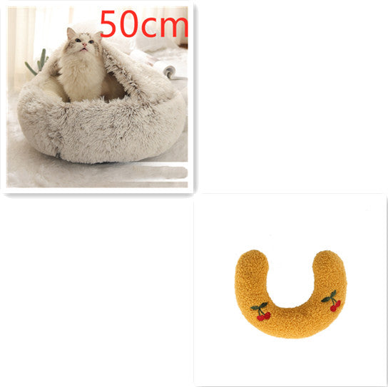 2-in-1 Round Plush Pet Bed - Warm Winter House for Dogs & Cats