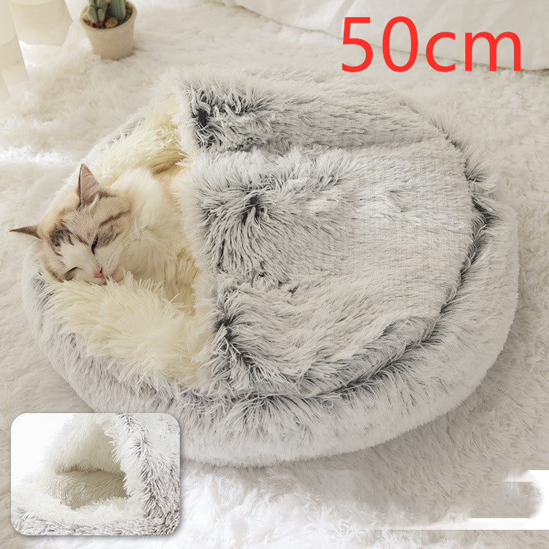 2-in-1 Round Plush Pet Bed - Warm Winter House for Dogs & Cats