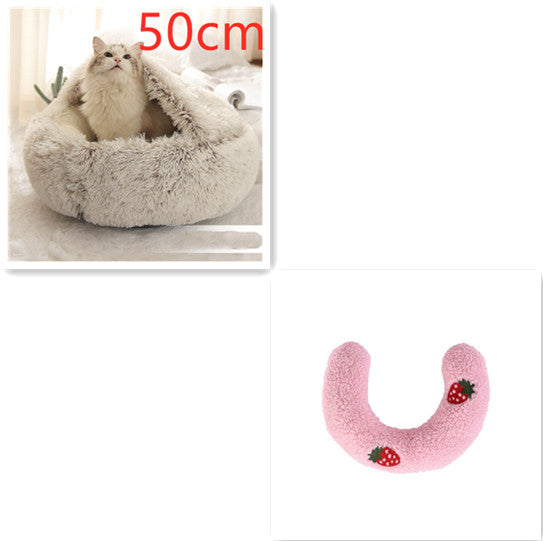 2-in-1 Round Plush Pet Bed - Warm Winter House for Dogs & Cats