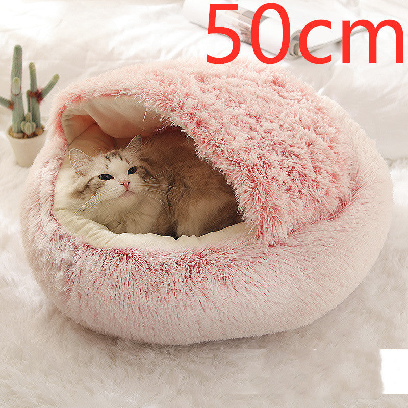 2-in-1 Round Plush Pet Bed - Warm Winter House for Dogs & Cats