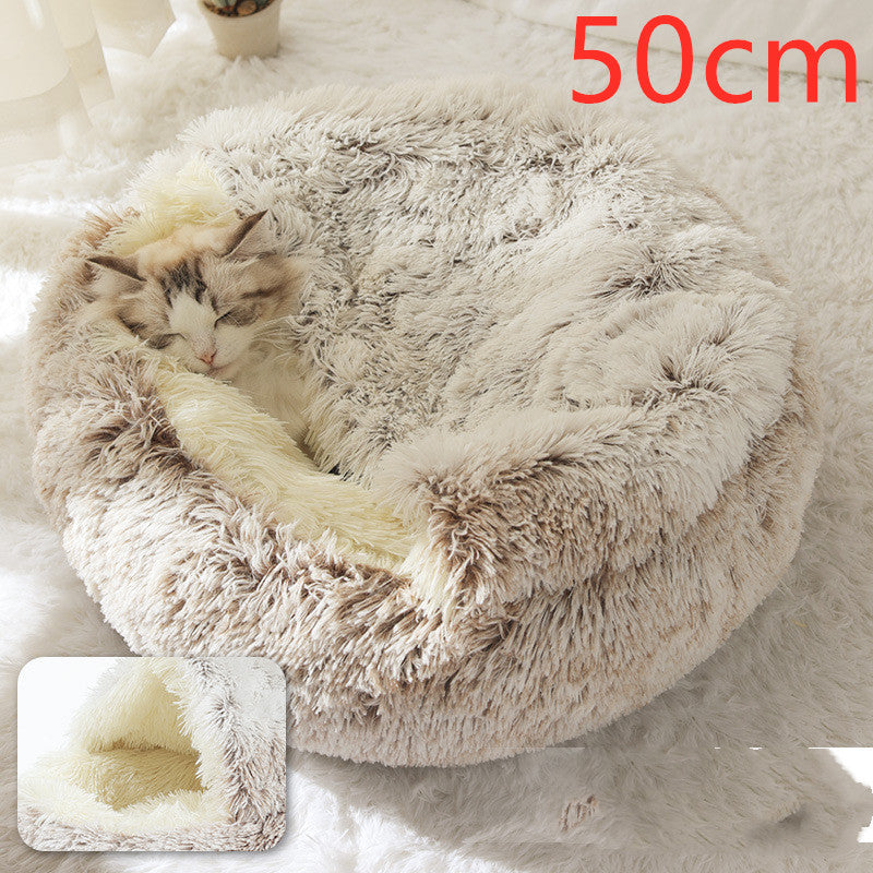 2-in-1 Round Plush Pet Bed - Warm Winter House for Dogs & Cats