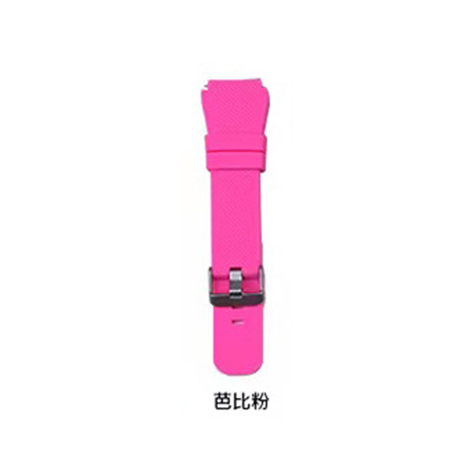 22mm20mm Smartwatch Silicone Sports Strap