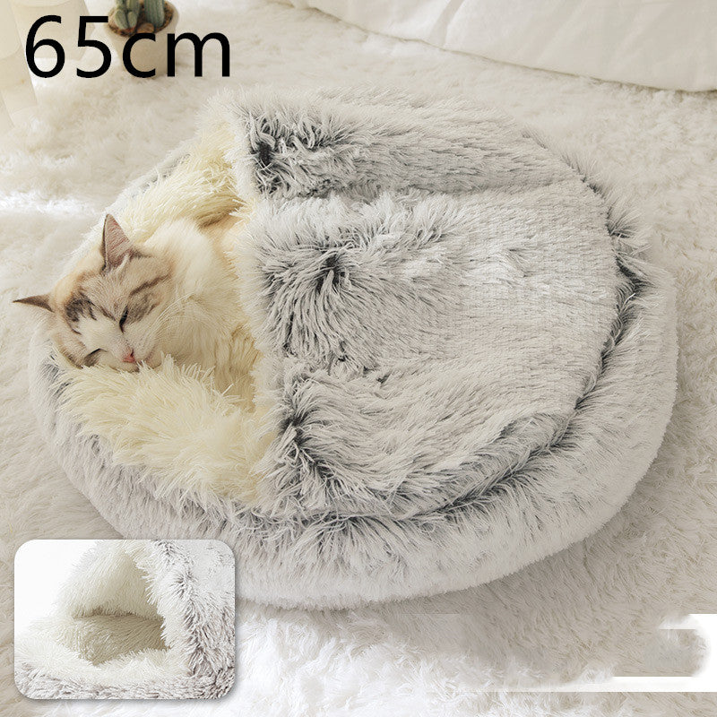 2-in-1 Round Plush Pet Bed - Warm Winter House for Dogs & Cats