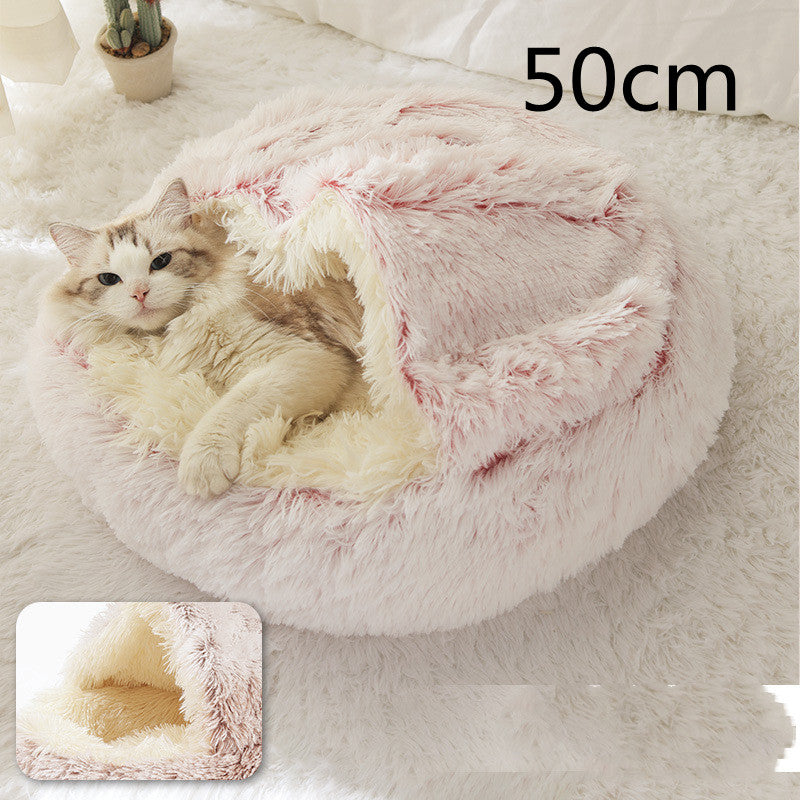 2-in-1 Round Plush Pet Bed - Warm Winter House for Dogs & Cats