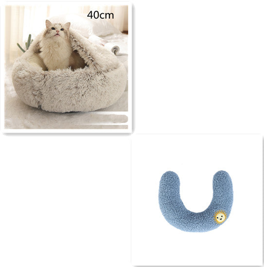 2-in-1 Round Plush Pet Bed - Warm Winter House for Dogs & Cats