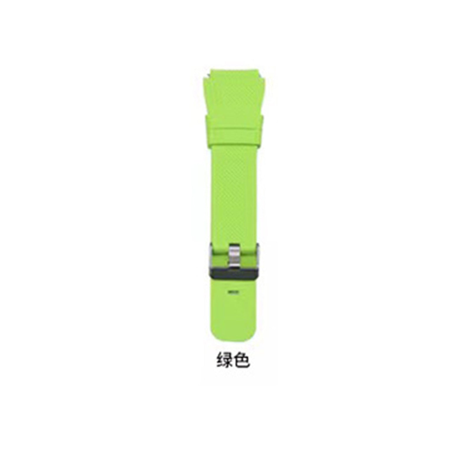 22mm20mm Smartwatch Silicone Sports Strap