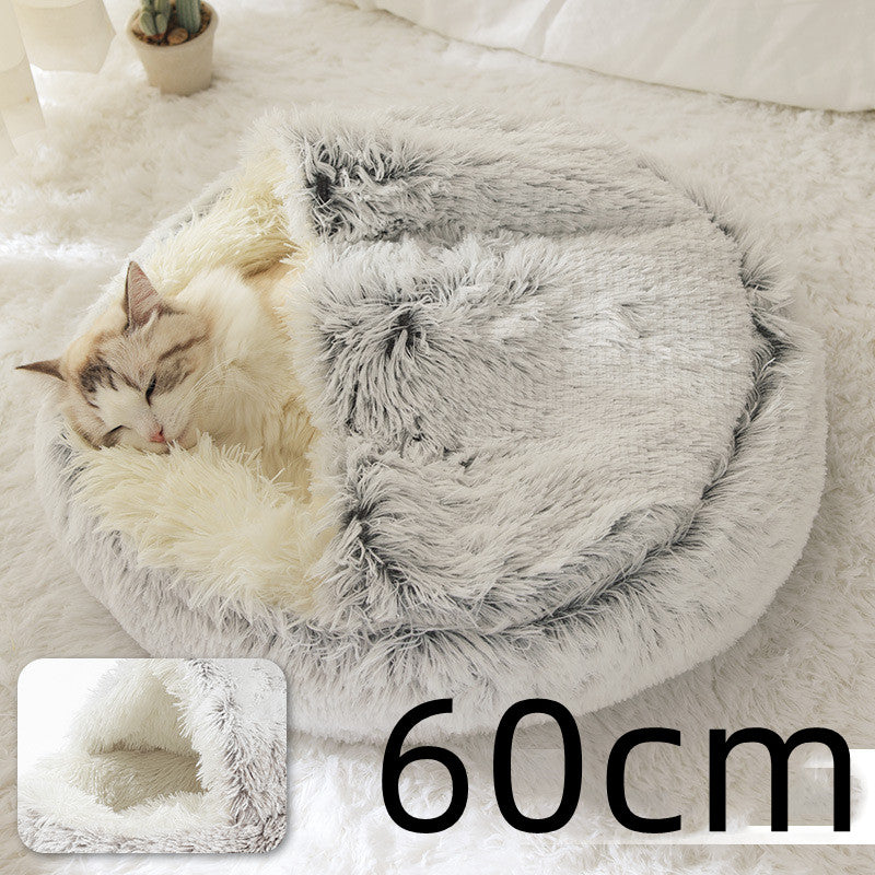 2-in-1 Round Plush Pet Bed - Warm Winter House for Dogs & Cats
