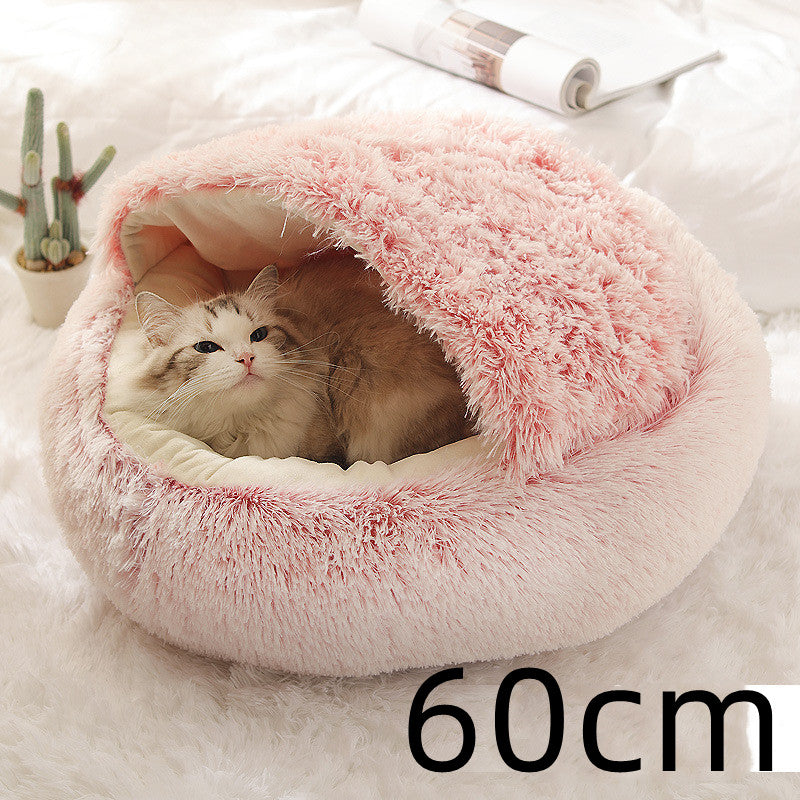 2-in-1 Round Plush Pet Bed - Warm Winter House for Dogs & Cats